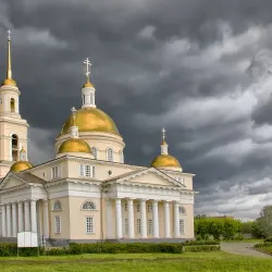 Nev'yansk Bell Tower - Nev'yansk