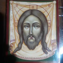 Nev'yansk Cultural Center - Nev'yansk