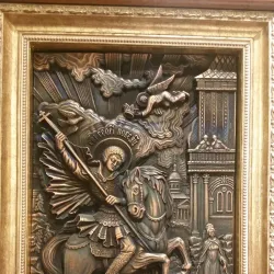 Nev'yansk Cultural Center - Nev'yansk