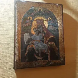 Nev'yansk Cultural Center - Nev'yansk