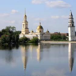 Nev'yansk Historical Center - Nev'yansk
