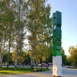 Central Square of Nizhnekamsk - Nizhnekamsk
