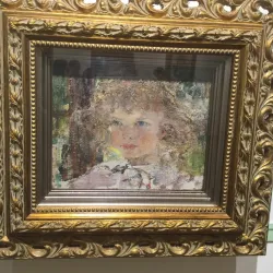 Nizhnekamsk Art Gallery - Nizhnekamsk