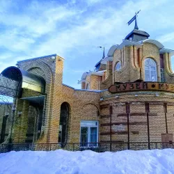 Nizhnekamsk Museum of Local Lore - Nizhnekamsk
