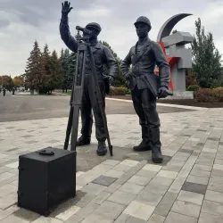 Nizhnekamsk Museum of Local Lore - Nizhnekamsk