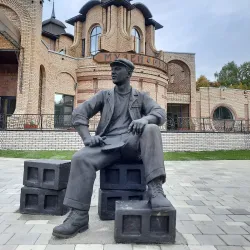 Nizhnekamsk Museum of Local Lore - Nizhnekamsk