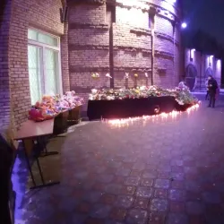 Nizhnekamsk Museum of Local Lore - Nizhnekamsk