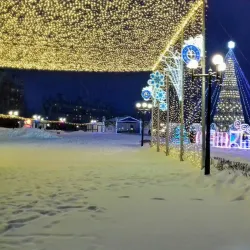 Nizhnekamsk Park of Culture and Leisure - Nizhnekamsk