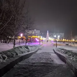 Nizhnekamsk Park of Culture and Leisure - Nizhnekamsk