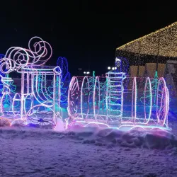 Nizhnekamsk Park of Culture and Leisure - Nizhnekamsk