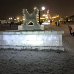 Nizhnekamsk Park of Culture and Leisure - Nizhnekamsk