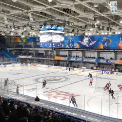 Nizhnekamsk Sports Complex - Nizhnekamsk