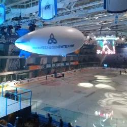 Nizhnekamsk Sports Complex - Nizhnekamsk