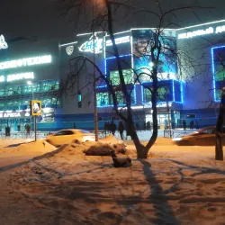 Nizhnekamsk Sports Complex - Nizhnekamsk