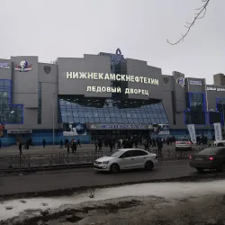 Nizhnekamsk Sports Complex - Nizhnekamsk