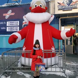 Nizhnekamsk Sports Complex - Nizhnekamsk