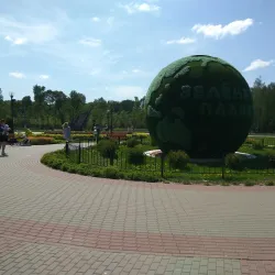 Central Park of Culture and Leisure - Nizhnevartovsk