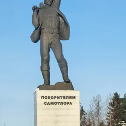 Monument to the Founders of Nizhnevartovsk - Nizhnevartovsk