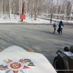 Nizhnevartovsk City Park - Nizhnevartovsk