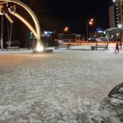 Nizhnevartovsk City Park - Nizhnevartovsk