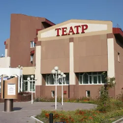 Nizhnevartovsk Drama Theater - Nizhnevartovsk