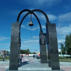 Siberian Oilmen Monument - Nizhnevartovsk