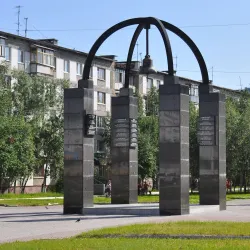 Siberian Oilmen Monument - Nizhnevartovsk