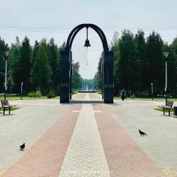 Siberian Oilmen Monument - Nizhnevartovsk