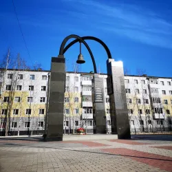 Siberian Oilmen Monument - Nizhnevartovsk