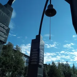 Siberian Oilmen Monument - Nizhnevartovsk