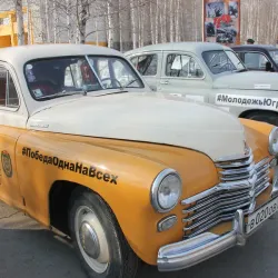 Victory Park - Nizhnevartovsk