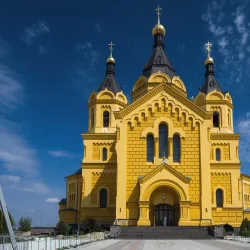 Alexander Nevsky Cathedral - Nizhny Novgorod