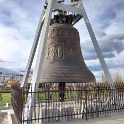 Alexander Nevsky Cathedral - Nizhny Novgorod