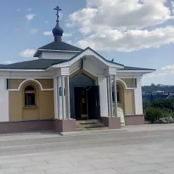 Alexander Nevsky Cathedral - Nizhny Novgorod