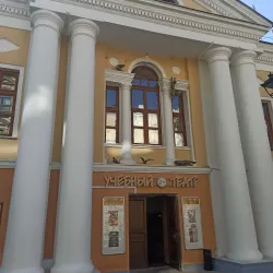 Bolshaya Pokrovskaya Street - Nizhny Novgorod