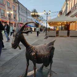 Bolshaya Pokrovskaya Street - Nizhny Novgorod