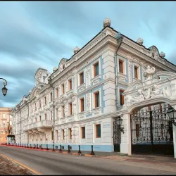 Museum of Wooden Architecture and Peasant Life - Nizhny Novgorod