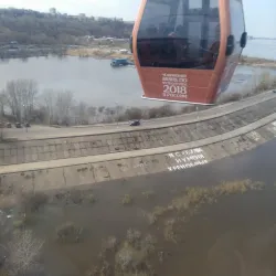 Nizhny Novgorod Cable Car - Nizhny Novgorod