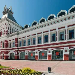 Nizhny Novgorod Fair - Nizhny Novgorod