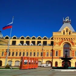 Nizhny Novgorod Fair - Nizhny Novgorod