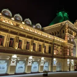 Nizhny Novgorod Fair - Nizhny Novgorod