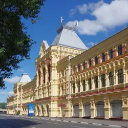 Nizhny Novgorod Fair - Nizhny Novgorod