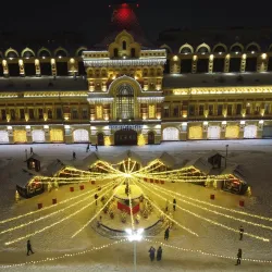 Nizhny Novgorod Fair - Nizhny Novgorod