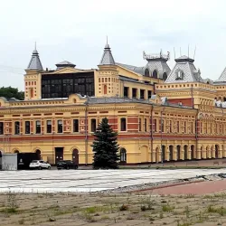 Nizhny Novgorod Fair - Nizhny Novgorod