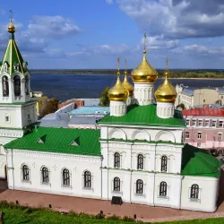 Nizhny Novgorod Kremlin - Nizhny Novgorod
