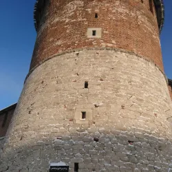 Nizhny Novgorod State Art Museum - Nizhny Novgorod