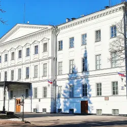 Nizhny Novgorod State Art Museum - Nizhny Novgorod