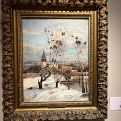 Nizhny Novgorod State Art Museum - Nizhny Novgorod