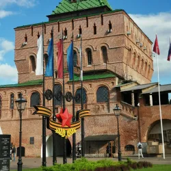 Nizhny Novgorod State Art Museum - Nizhny Novgorod