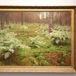 Nizhny Novgorod State Art Museum - Nizhny Novgorod